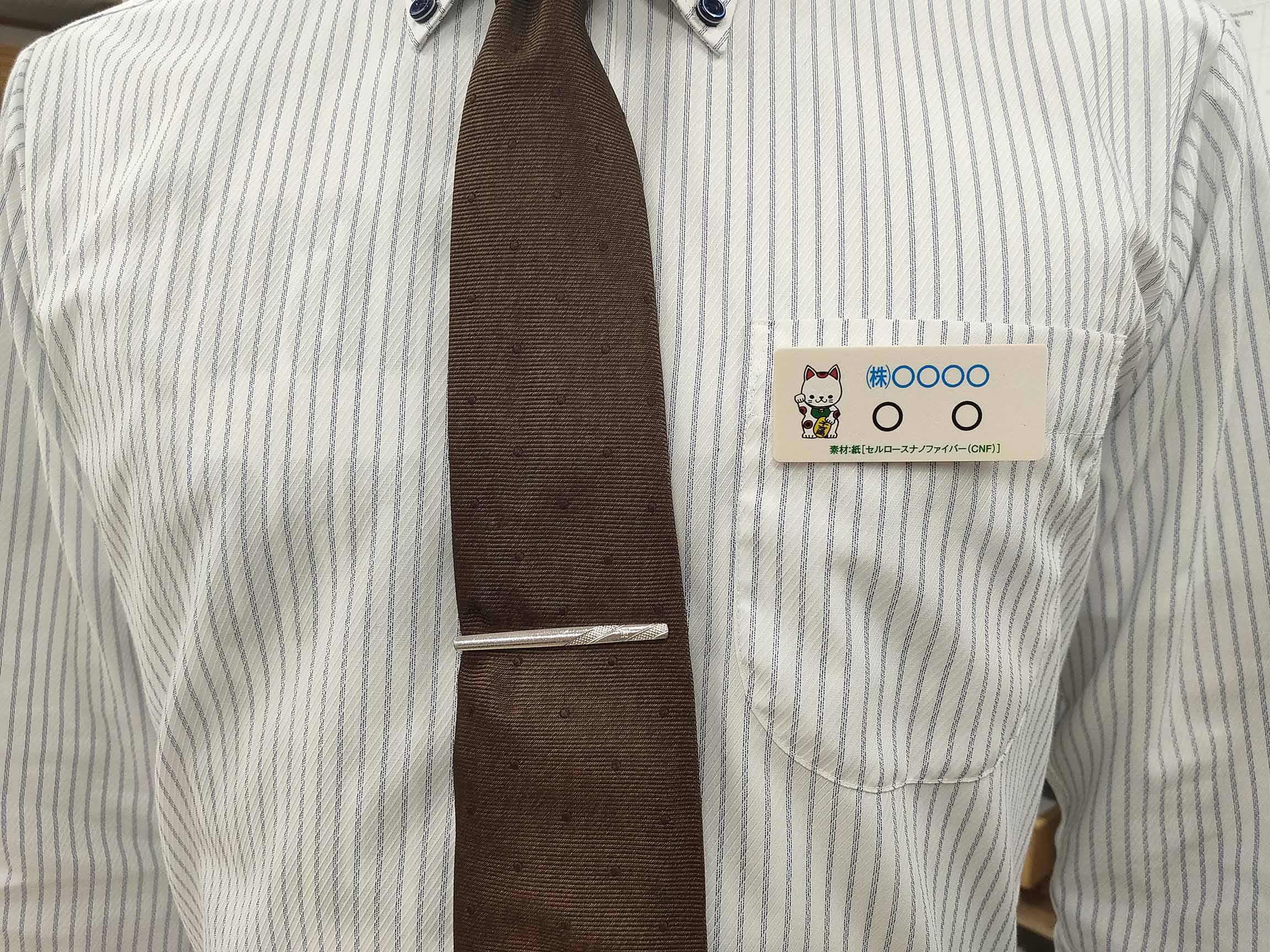 こんな感じに装着できます